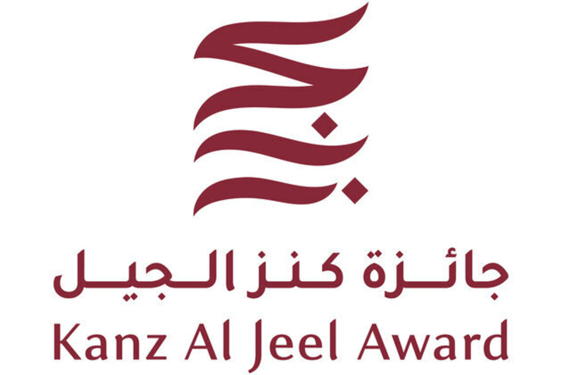 ALC continues to accept submissions for 5th Kanz Al Jeel Award until May 30
