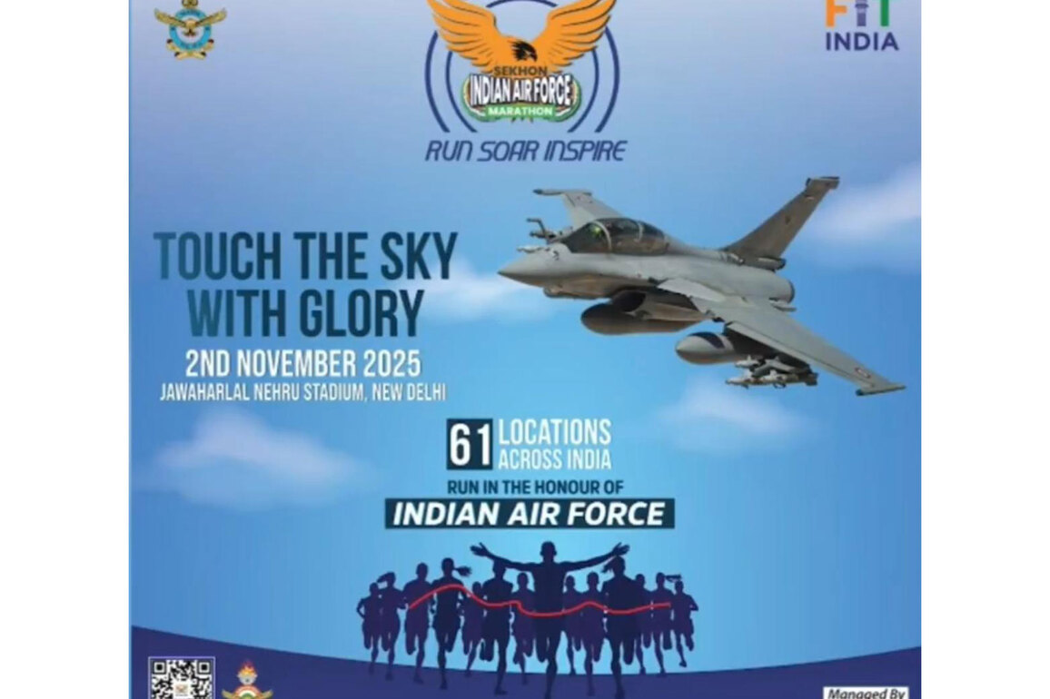 Indian Air Force gears up for Sekhon IAF Marathon 2025