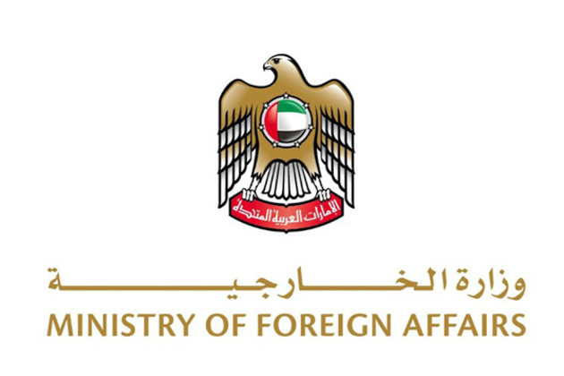 UAE expresses solidarity with Afghanistan, conveys condolences over victims of bus collision