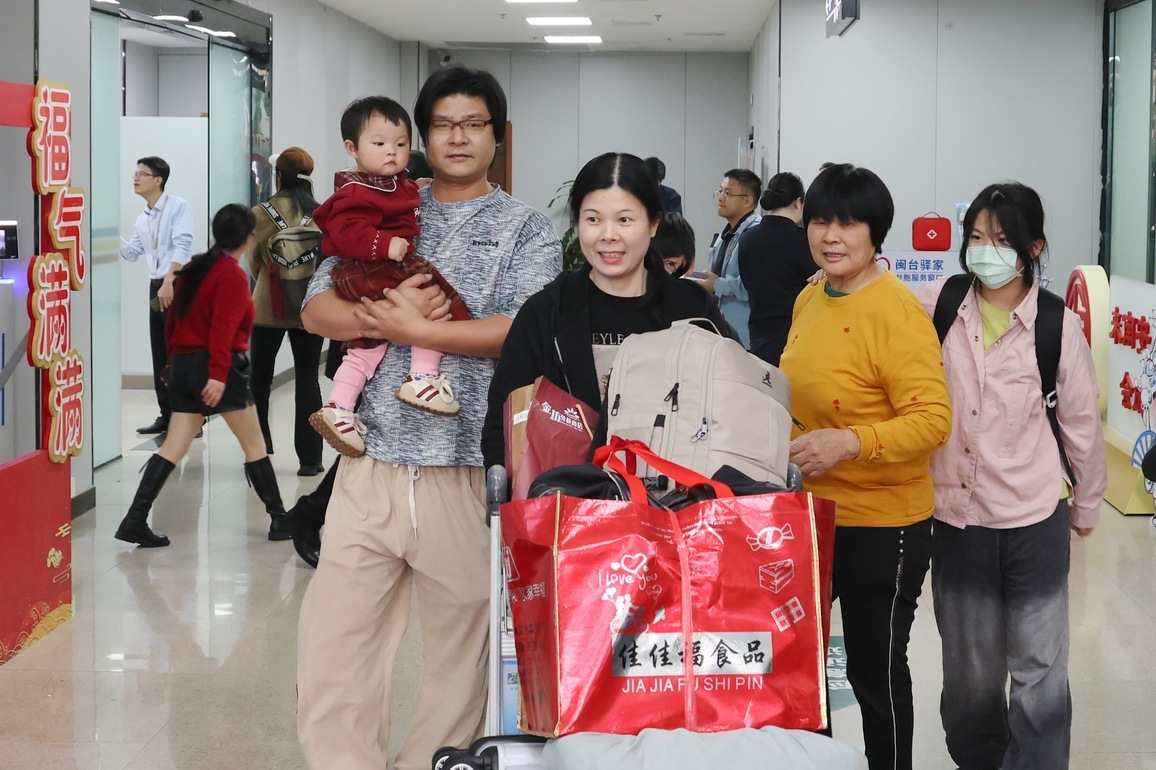 CHINA-FUJIAN-TAIWAN-TOMB-SWEEPING FESTIVAL-TRIPS (CN)