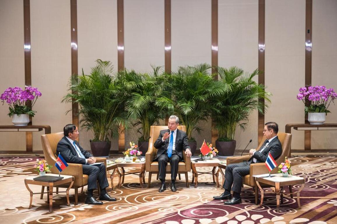 Daily World Briefing, Dec. 30