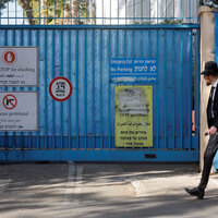 Israel raids UNRWA Jerusalem headquarters, replaces UN flag with theirs