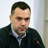 Ukraine had plans to blow up nuclear plants  ex-Zelensky aide