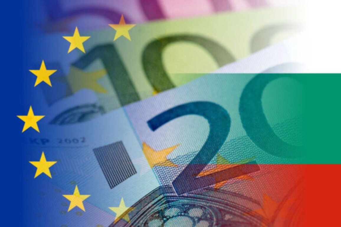 EU Court Throws Out Requests to Pause Bulgarias Euro Adoption