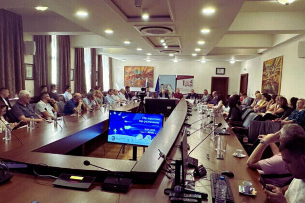 Bulgarias Academic Community Confronts Euro Myths with Data