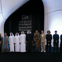 Khaled bin Mohamed bin Zayed witnesses inauguration ceremony of teamLab Phenomena Abu Dhabi in Saadiyat Cultural District