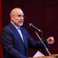 Iran threatens to target US bases in Middle East in response to potential intervention