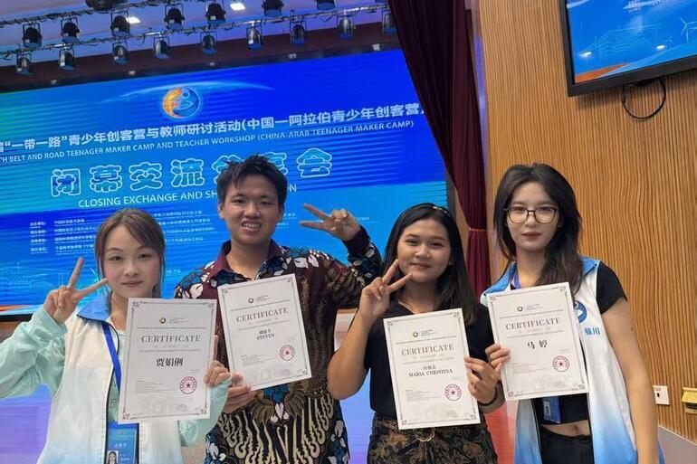 Young Indonesians pursue dreams in NW China