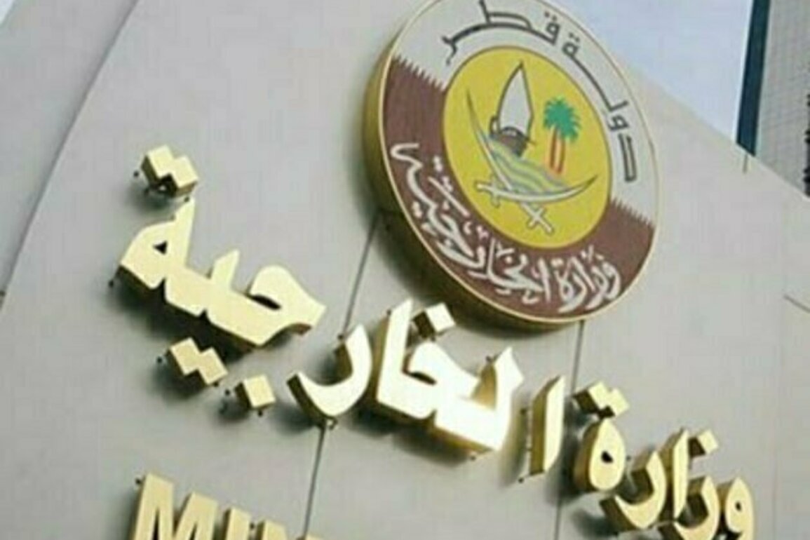 Qatar welcomes New York Declaration supporting the two-state solution