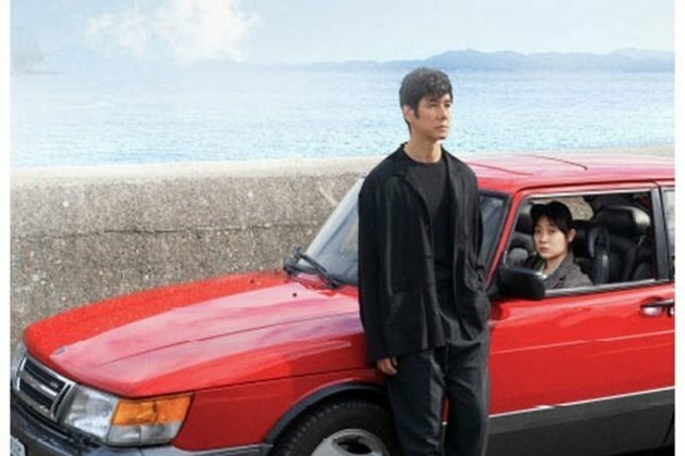 Toronto Film Critics Association names 'Drive My Car' as Best Picture