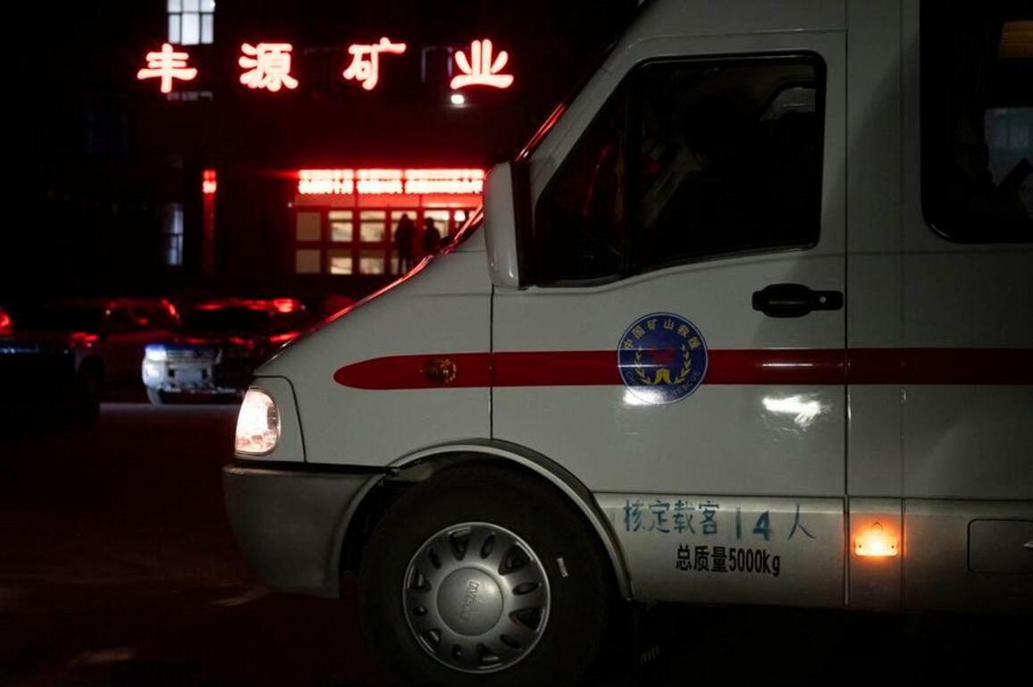 Update: 5 confirmed dead in northeast China coal mine accident