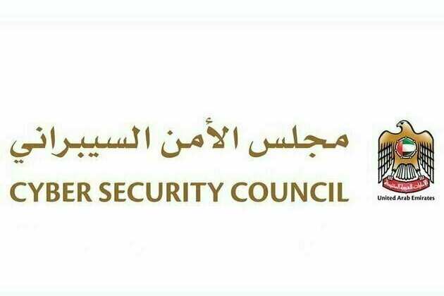 UAE Cyber Security Council to collaborate with Rilian Technologies, CPX Holding to secure critical infrastructure