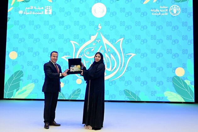 FAO honours Sheikha Fatima bint Mubarak for her significant contributions to women's empowerment