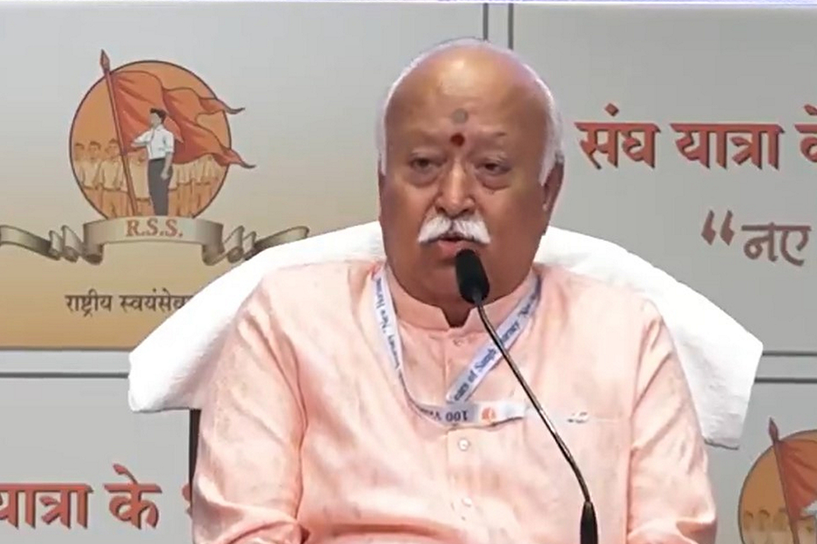 RSS chief Mohan Bhagwat attends social harmony meeting in Gorakhpur