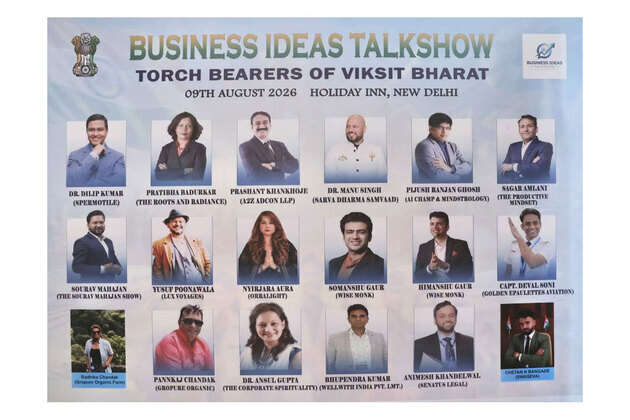 Business Ideas Talkshow, Developed India: Business Leaders and Visionaries Gather to Chart Nation's Future