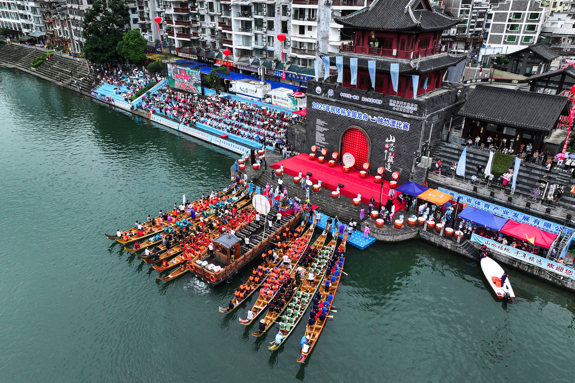 CHINA-GUIZHOU-ZHENYUAN-DRAGON BOAT RACE (CN)