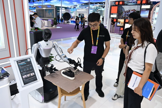CHINA-FUJIAN-XIAMEN-INT'L FAIR FOR INVESTMENT & TRADE-TECHNOLOGICAL ACHIEVEMENTS (CN)
