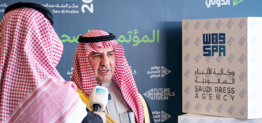 Vice-ministro de Assuntos de Mineração da Arábia Saudita, Khalid Al-Mudaifer