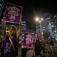 ISRAEL-TEL AVIV-PROTEST-GAZA