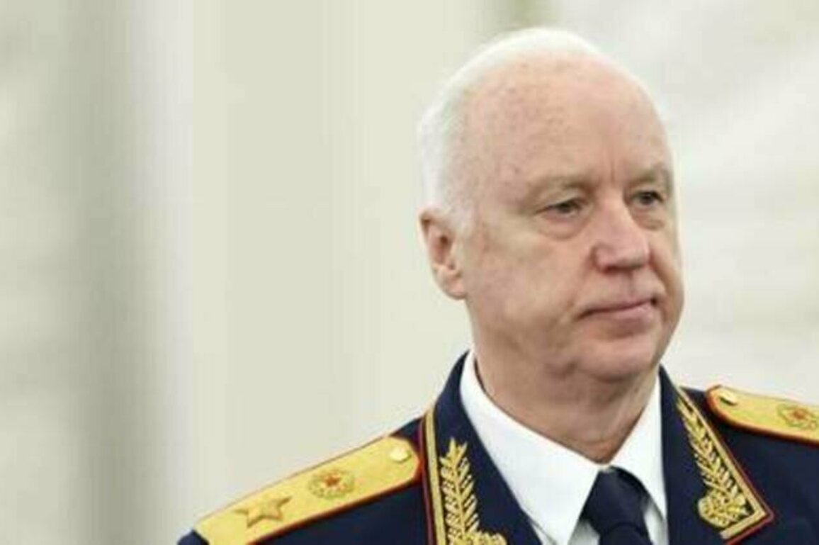 Moscow lists countries whose citizens took part in Ukrainian incursion into Russia