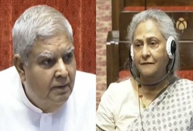 "Aapko Amitabh ka matlab pata hai na...":  Jaya Bachchan asks Rajya Sabha Chairman as members  share some light moments