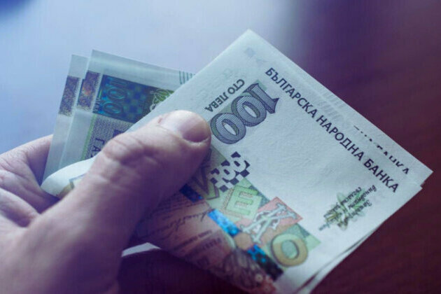 Fake Bulgarian Banknote Detected Despite Passing Automated Test