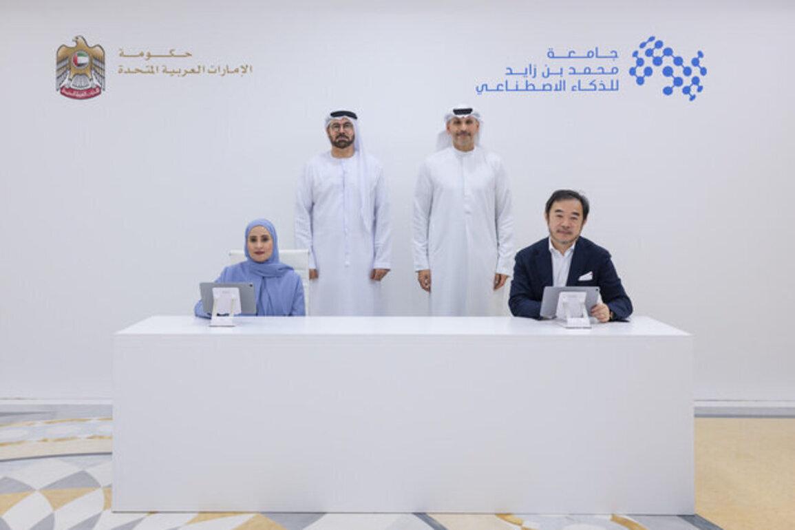 UAE Government announces strategic knowledge partnership with MBZUAI