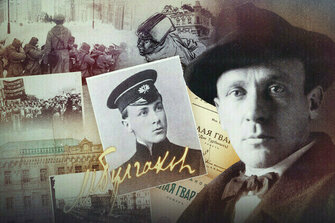 How a terrible Russian tragedy shaped this legendary writers fate