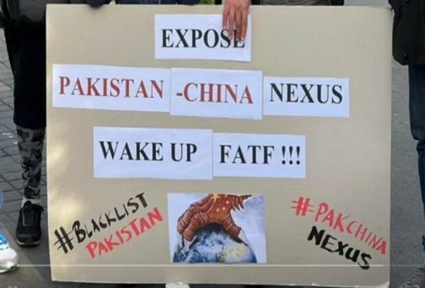 Anti-Pakistan slogans echoed outside FATF office in Paris