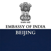 Indian Embassy in China issues advisory for citizens stranded in Tibet during Kailash Mansarovar Yatra