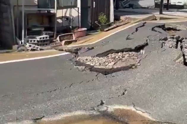 Part of southern Japan rocked by magnitude 7.1 earthquake