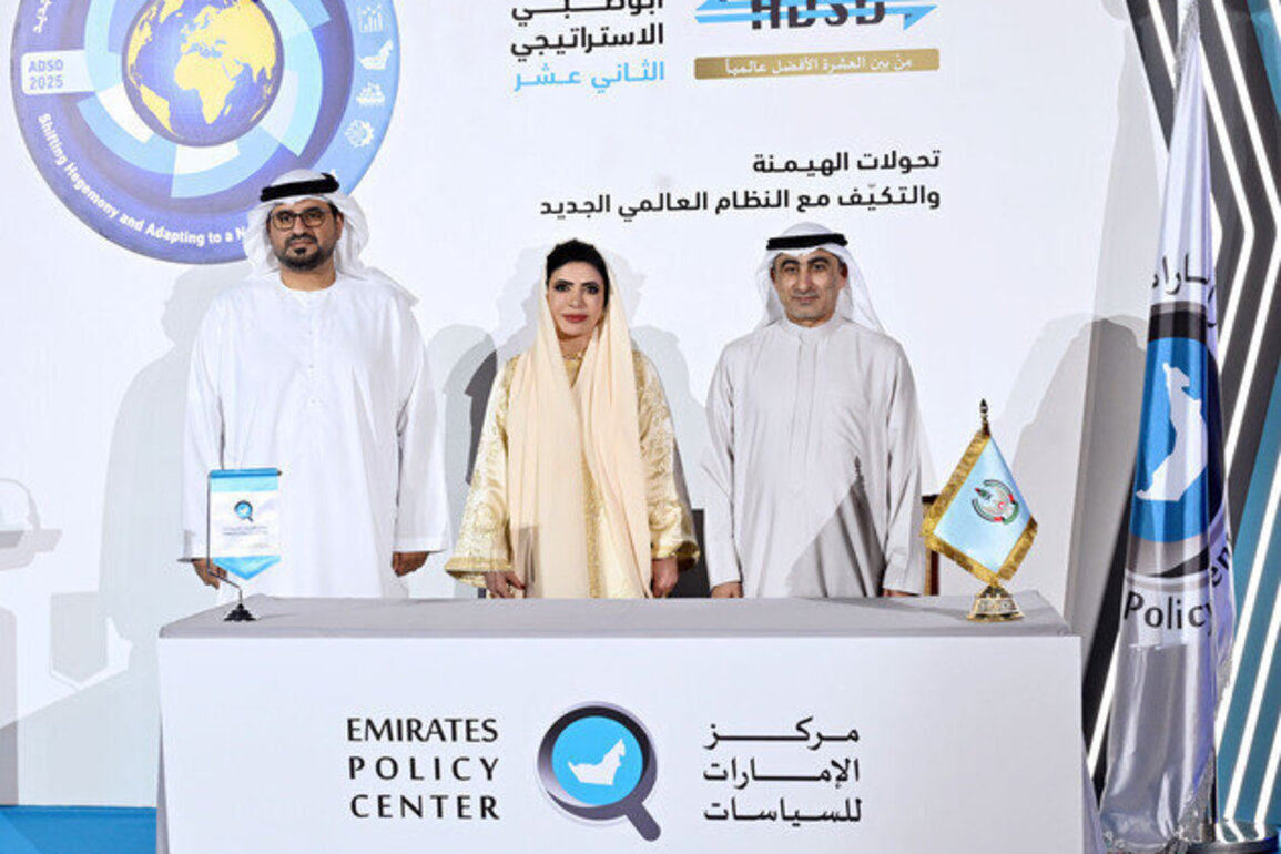 Emirates Policy Centre, UAEU sign strategic partnership