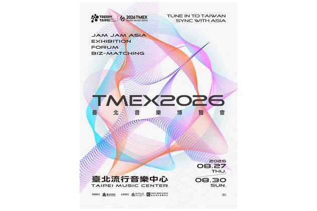 Oscar and Grammy Winning KPop Demon Hunters Team Heads to TAIPEI MUSIC EXPO 2026, the Asia Pacific Music Platform