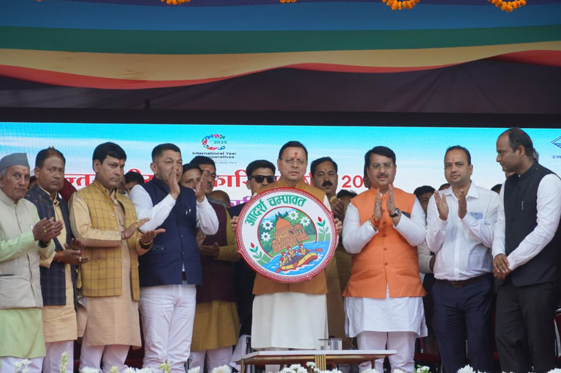 Uttarakhand: CM Dhami unveils logo of 'Adarsh Champawat' at Cooperative Fair in Tanakpur