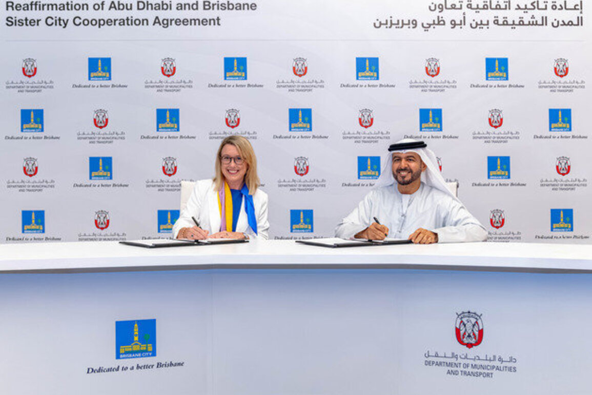 Abu Dhabi, Brisbane mark 15 years of friendship