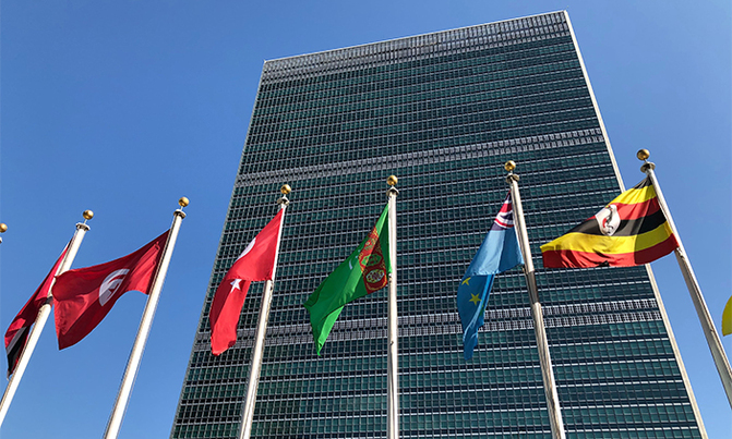 UN ups 2020 budget, includes funds for war crimes probes UN ups 2020 budget, includes funds for war crimes probes