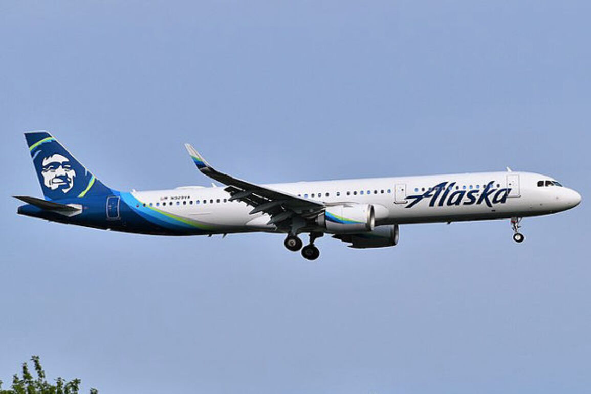 Alaska Air resumes flights, cuts 2025 profit forecast amid rising costs