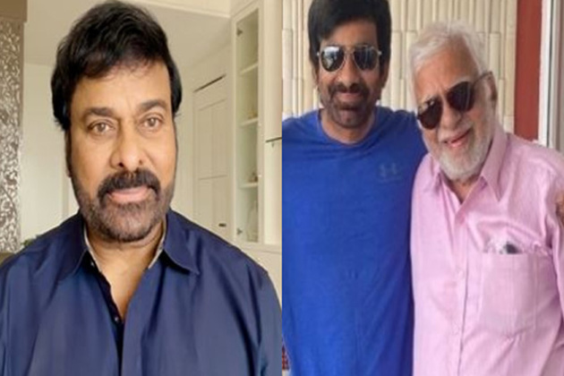 'Deeply saddened': Chiranjeevi mourns passing of Ravi Teja's father, Rajagopal Raju