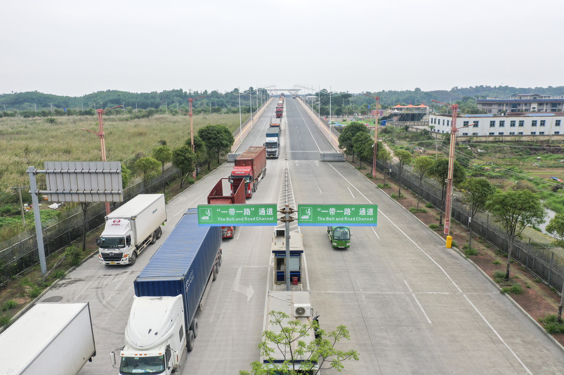 CHINA-NEW INTERNATIONAL LAND-SEA TRADE CORRIDOR-AGRICULTURAL PRODUCTS-EXPORT AND IMPORT (CN)