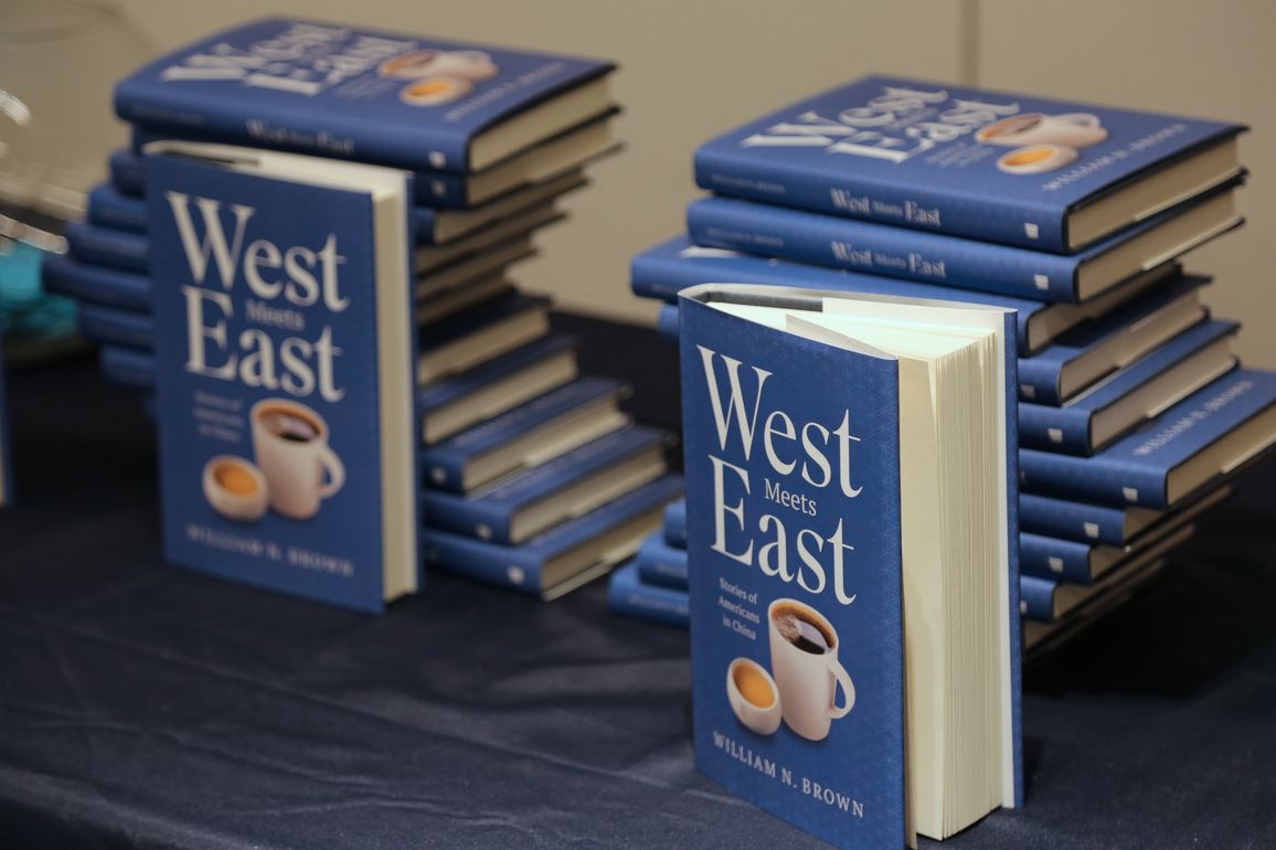 U.S.-NEW YORK-CHINA-U.S. PROFESSOR-BOOK-LAUNCH