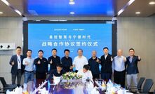 The deal signing in Ningde, China.