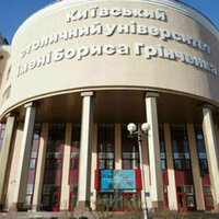 Ukrainian students speaking Russian more often - lecturer