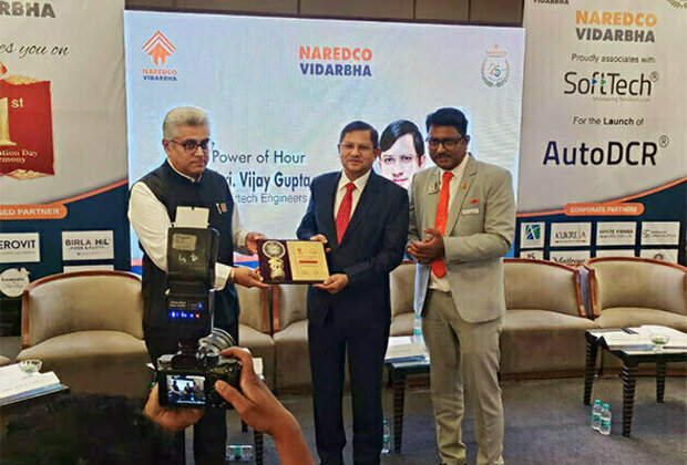 Revolutionizing construction approvals: unveiling the launch of AutoDCR software in collaboration with Naredco Vidarbha foundation