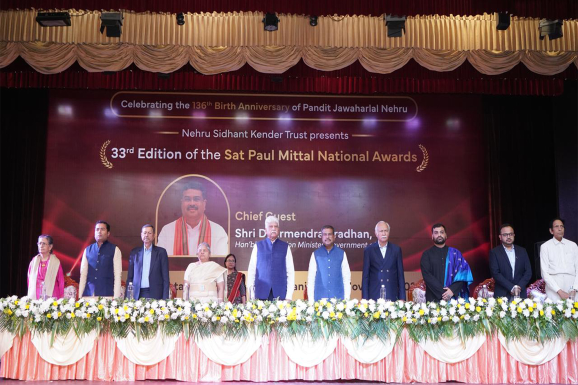 Sat Paul Mittal National Awards 2025 presented in Ludhiana; Minister Dharmendra Pradhan honours awardees