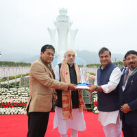 "Symbol of blazing flame of patriotism": Amit Shah visits Swahid Smarak Kshetra, pays tribute to Assam Movement martyrs