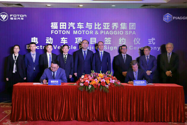 FOTON MOTOR GROUP AND THE PIAGGIO GROUP EXTEND THEIR PARTNERSHIP TO ELECTRIC LIGHT COMMERCIAL VEHICLES