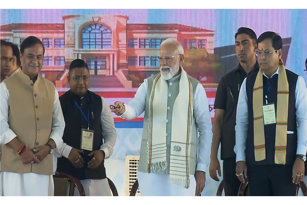 Assam: PM Modi performs Bhoomi Pujan of Shillong-Silchar Corridor, lays foundation stone of Agriculture College in Karimganj