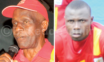 Kirunda ne Isinde Kirunda ne Isinde