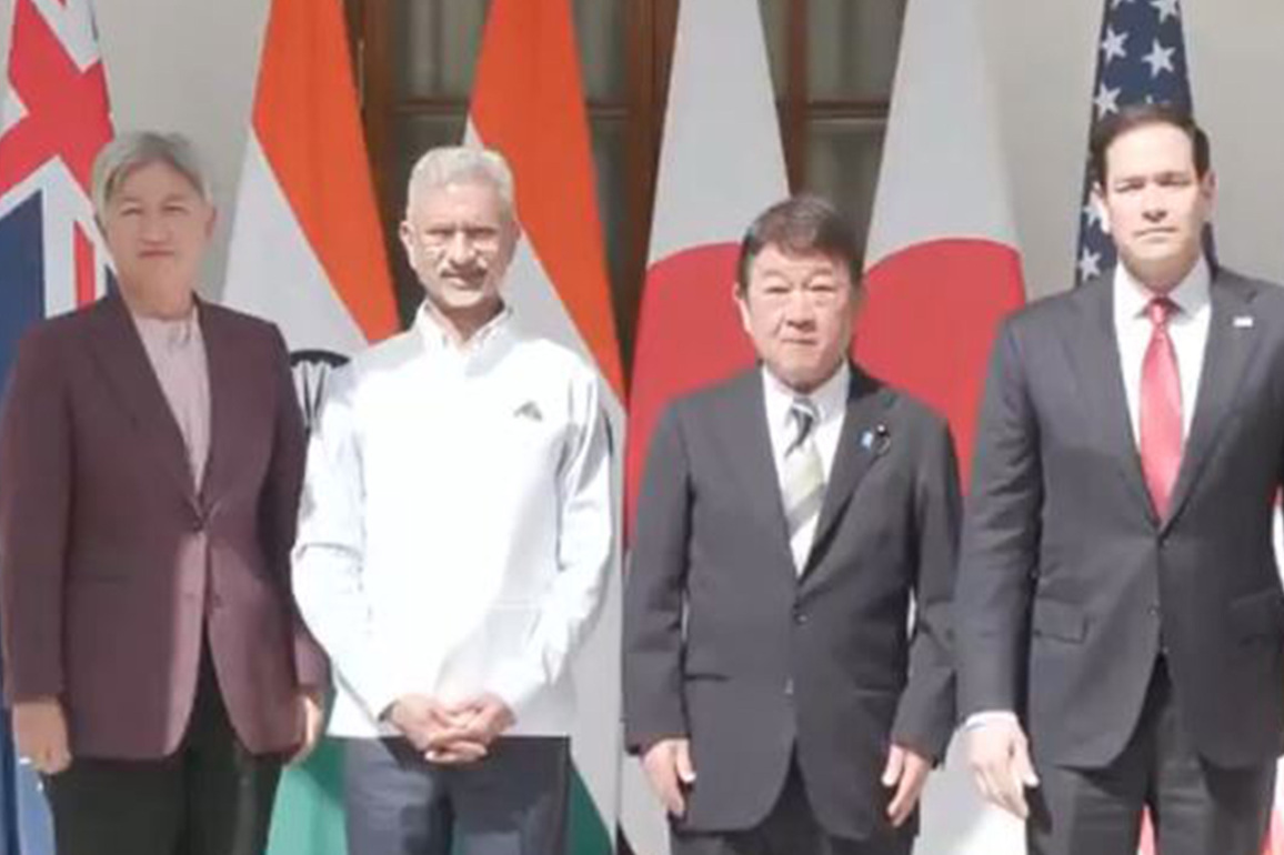 EAM Jaishankar urges attention to supply chain resilience, connectivity chokepoints at Quad Foreign Ministers' Meet