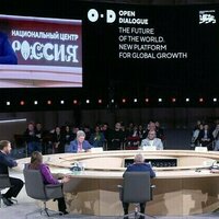 The Future of the World Open Dialogue to kick off in Russia